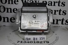 BEM404300A1 Nissan Sentra 2013-2015 Engine Control Unit ECU Module 12O1 254 B4