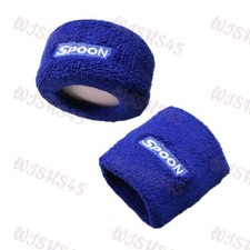 Spoon Sports Reservoir Cover Sock Oil Tank For Honda Acura Civic Integra Da X2
