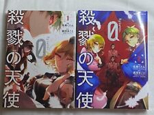 ANGELS OF DEATH Official Fan Book Japanese Language Anime