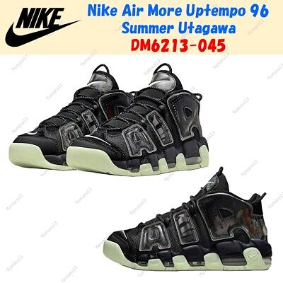 Nike Air More Uptempo 96 Retro Summer Utagawa DM6213-045 Nike Air More Uptempo 96 Retro Summer Utagawa DM6213-045