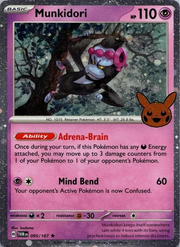 Munkidori 095/167 Trick or Trade Booster Bundle 2024