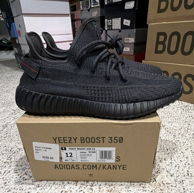 adidas Yeezy Boost 350 V2 Black Non-Reflective Size 12