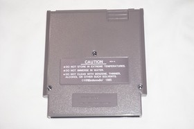 Adventures of Lolo 3 (Nintendo NES) Cart Only 