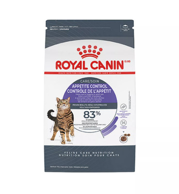 Appetite Control Adult Dry Cat Food 14lb Hunger Management Royal Canin