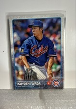 2015 Topps - Tsuyoshi Wada #658