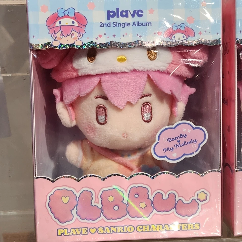 PLAVE 2nd Single Album 'PLBBUU' [PLBBUU Ver.] plush keyring - Image 3 of 4