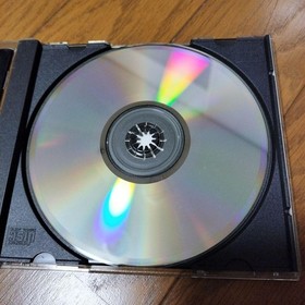 Darkseed Sega Saturn
