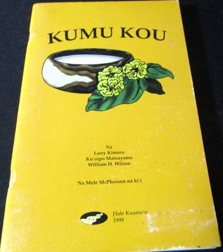 3 Juv Hawaiian Language Bks FACE OF HER KING, ALPHABET AND COUNTING, KUMU KOU - Picture 14 of 18
