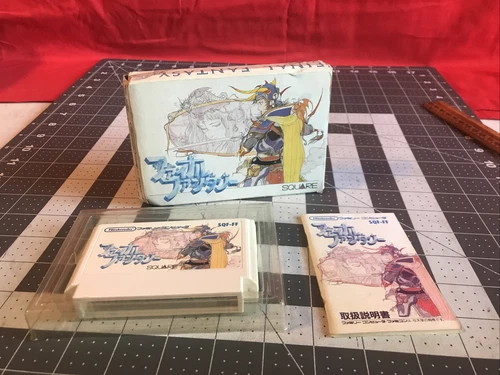 Vintage Nintendo Famicom Final Fantasy Japanese Game w/ Original Box