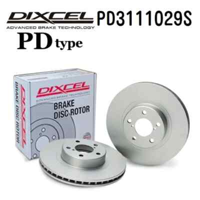 DIXCEL For GX100/LX100 mark 2/Cresta/Chaser Front Brake disc Rotor PD type NEW