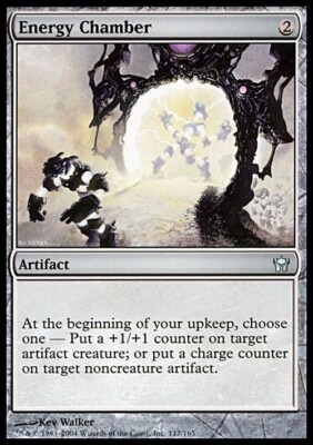 Energy Chamber ~ Fifth Dawn [ Excellent ] [ Magic MTG ]