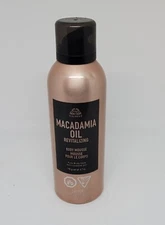 VEILMENT Macadamia Oil Revitalizing Body Mousse 6.7 oz NEW