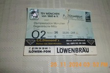 TICKET/EINTRITTSKARTE 08.03.1997  1860 MÜNCHEN-FORTUNA DÜSSELDORF OLYMPIASTADION