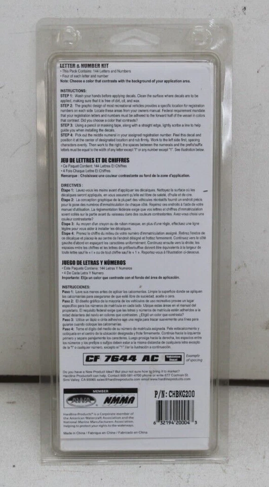 *New* Factory Matched Numbers Letters - 4 Sets - Chrome/Blk - Part # CHBKG200 - Image 2 of 3