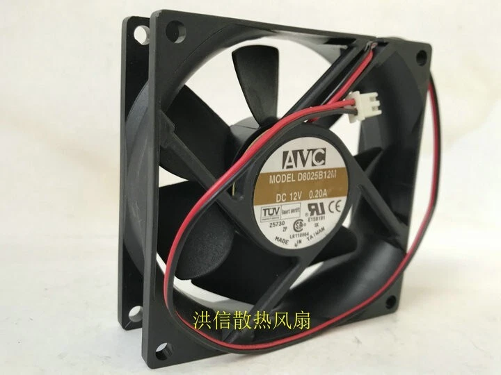 AVC 8025 D8025B12M DC12V 0.20A 80mm super durable double ball bearing fan 2pin - Image 2 of 4