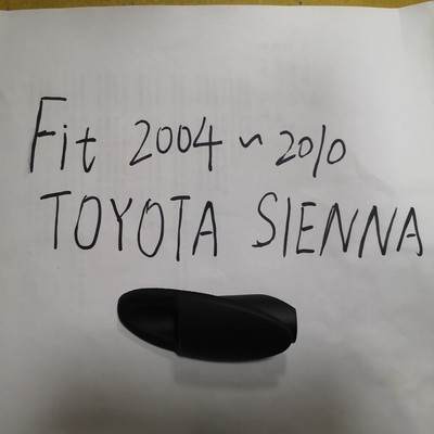 Manual Antenna Base Bezel For 2004-2010 Toyota Sienna - Black Rubber Ornament, OEM Style 9 thumbnail image