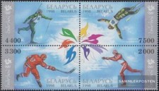 Weißrussland 249-252 bloc de quatre (complète edition) neuf avec gomme originale