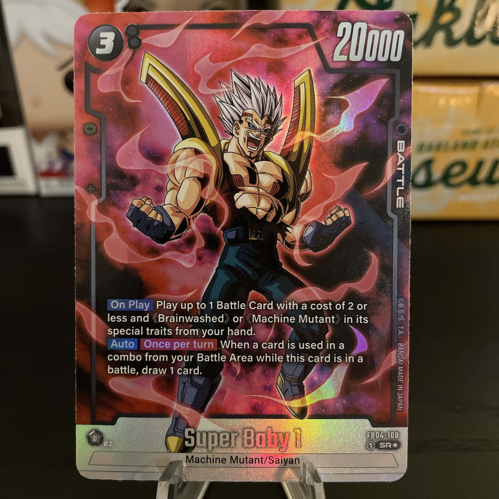 Super Baby 1 (Alt Art) FB04-108 SR Ultra Limit - Dragon Ball Fusion World