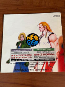 Fatal Fury  REAL BOUT SPECIAL  Japan Edition (Neo Geo AES)