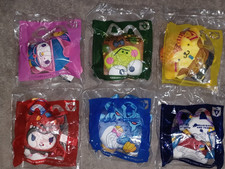 McDonald's Happy Meal YuGiOh x Hello Kitty Incomplete Plush Set