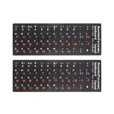 Lucocia 2PCS Pack Universal Russian Keyboard Stickers for Laptop Computer PC ...