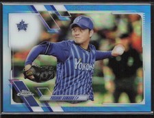 2021 Topps Chrome NPB #116 Yoshiki Sunada Blue Refractor