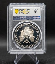 American Eagle Proof 1987 Silver Bullion Coins for sale | eBay