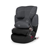 Two Seats In One Aura-fix Cobblestone | Light Grey Cybex Two Seats In One Aura-fix Cobblestone | Light Grey Cybex
