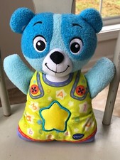 vtech soothing songs bear blue