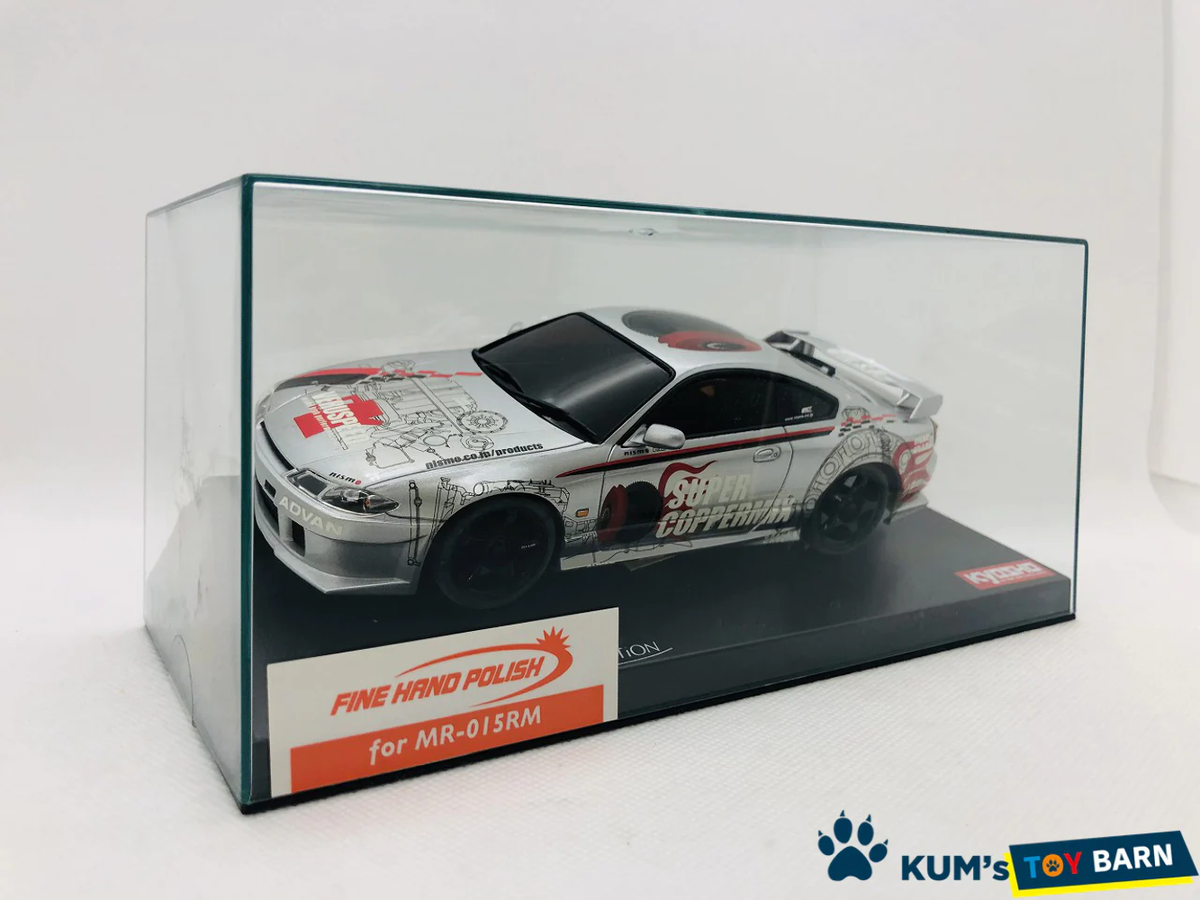 ミニッツ ニスモ シルビア R-tune PROTO ボディ NISMO シルビア R-tune PROTO (スパークリングシルバー