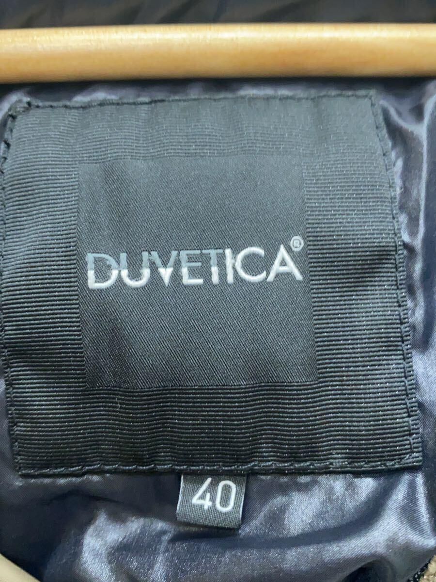 DUVETICA DOWN JACKET CARYSDUE 40 NYLON Khaki 4842N00 Used | eBay DUVETICA DOWN JACKET CARYSDUE 40 NYLON Khaki 4842N00 Used | eBay