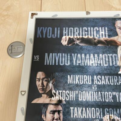 Poster RIZIN26 Naoki Inoue Autographed UFC Kyoji Horiguchi Yuki