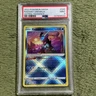 1 Owner 2022 Pokemon SWSH Radiant Greninja Astral Radiance Rare #046 PSA 9 Mint