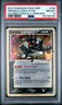 2021 POKEMON SWSH BLACK STAR PROMO #144 GRENINJA-GOLD STAR PSA 8