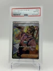 2023 SAGUARO SV2D SUPER RARE JAPANESE POKEMON #090 PSA 10 Gem Mint