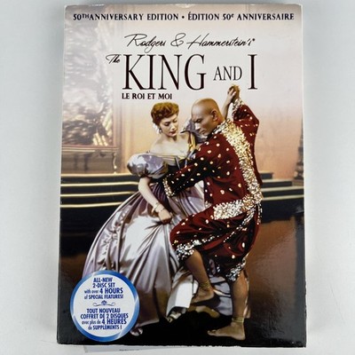 The King and I (1956) 50th Anniversary Edition DVD 2-disc Musical w/Deborah Kerr