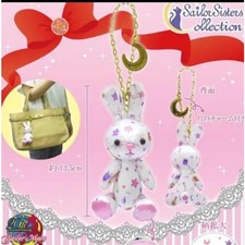 Sailor Moon - Usagi Mascot - Luna