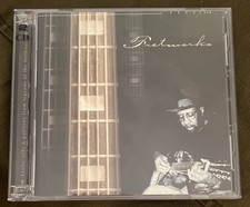 ILIO Fretworks AKAI CD-Rom 2-DISC AKAI CD-Rom Sample Library HIRAM BULLOCK