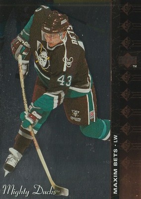 1994-95 Upper Deck SP Inserts #SP1 Maxim Bets