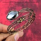 Oval Natural Shungite Wedding Wife Wire Wrapped Handmade Bangle Bracelet Copper