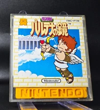 KID ICARUS / PALUTENA NO KAGAMI Famicom Disk System Japan Import 🍁 Seller!