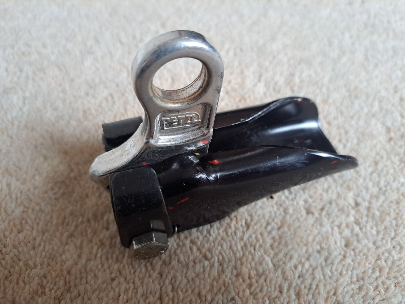 Petzl Shunt