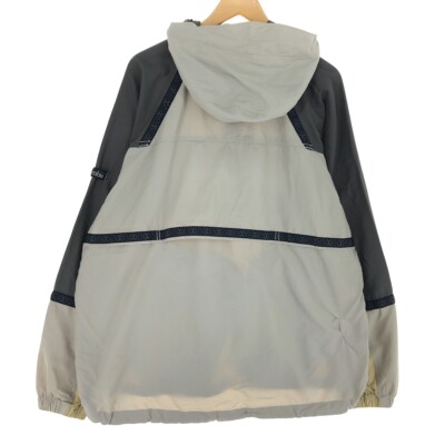 90's Columbia Nylon Anorak Jacket 90s 00s Columbia Packable Nylon