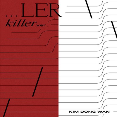 KIM DONG WAN (SHINHWA) -  LER (Mini Album) Album