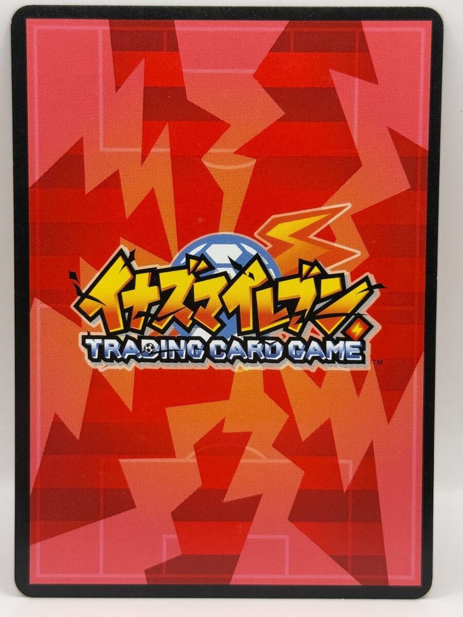 Goenji Syuya Inazuma Eleven Card Trading Card Game Level 5 Goenji Syuya Inazuma Eleven Card Trading Card Game Level 5