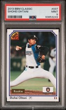 2013 BBM Classic Shohei Ohtani PSA 9 #037