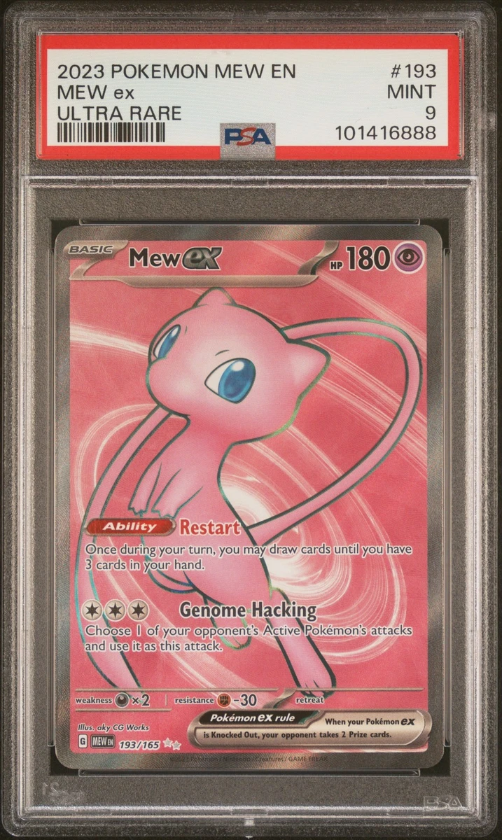 【PSA9】ミュウ 20th 1ED PSA10】ミュウ(20th) PROMO XY-P 1枚の通販 土日祝休@magi公式