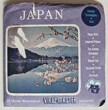 1952 Japan View-Master Packet 3 Reel Set  Booklet Sawyer's S3 4900-A -B -C