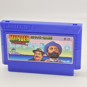 MURDER ON THE MISSISSIPPI Famicom Nintendo 3261 fc