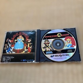 CLOCK WORK KNIGHT Volume 1 for Sega Saturn  Japanese version 10a